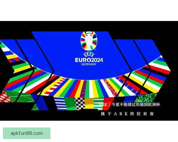 世界杯竞猜盛宴开启，全球球迷同享狂欢时刻，竞猜赢大奖助力精彩赛事