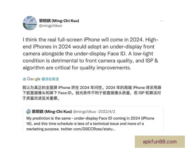 世界杯竞猜赛事数据深度解析与胜负趋势全面预测